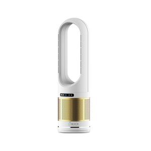 NU-600T2A – Álló plazma-légfertőtlenítő gép – NUXTREND MAXI AIR PURIFIER